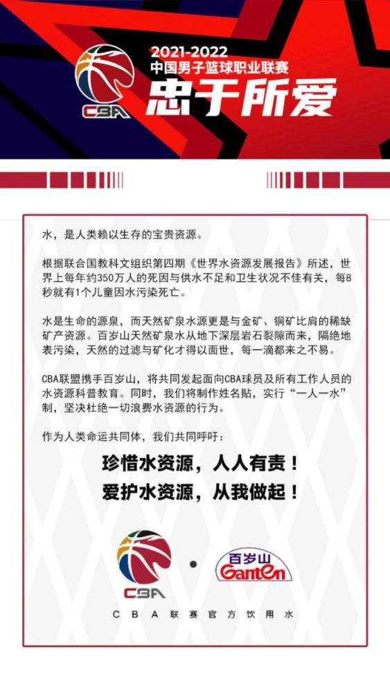 关于判罚总是会有讨论，正也不是反也不是，而到了欧洲赛场，规则又是另外一回事。